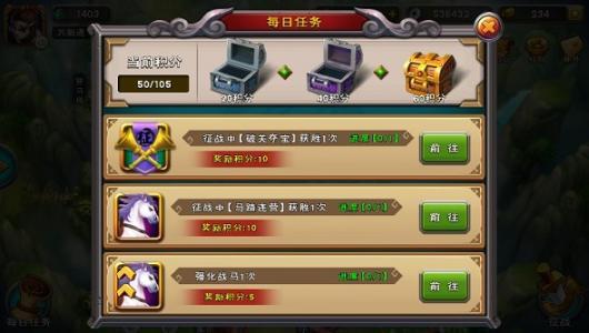 ���籩ħ������ħʯ������ô��