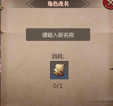 ���籩ħ����ô������