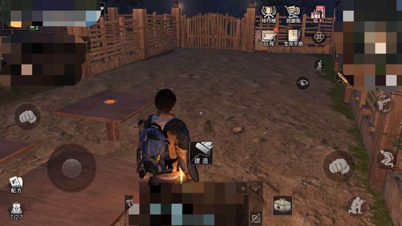 ������֮����Դ��������ɲ�����ô��