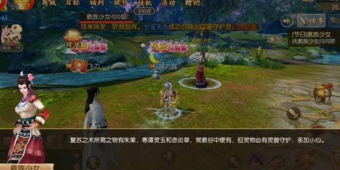 ��������Ե�����˼��丱����ͼ�Ĺ���