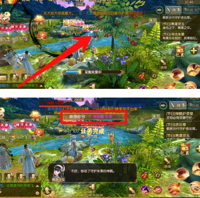 ��������Ե�����˼��丱����ͼ�Ĺ���