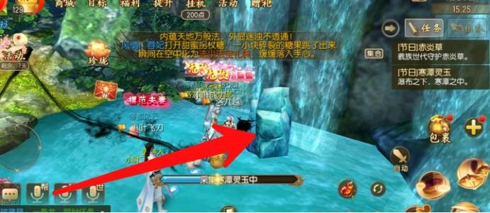 ��������Ե�����˼��丱����ͼ�Ĺ���