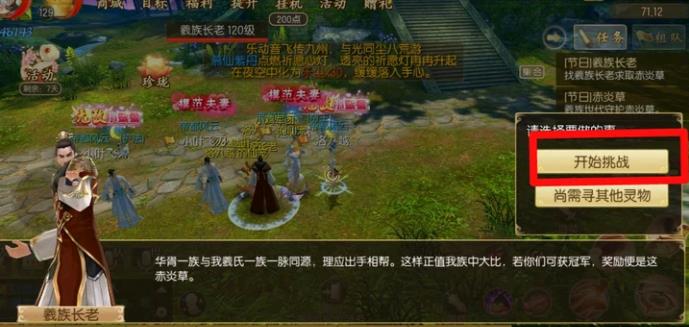 ��������Ե�����˼��丱����ͼ�Ĺ���