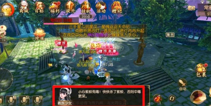 ��������Ե�����˼��丱����ͼ�Ĺ���