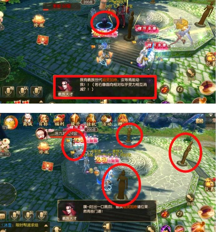 ��������Ե�����˼��丱����ͼ�Ĺ���