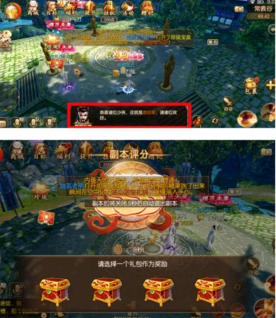 ��������Ե�����˼��丱����ͼ�Ĺ���