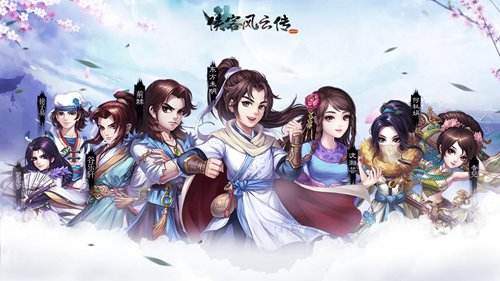 《侠客风云传ol》帮派对决怎么玩