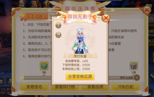 ��������Ե����ѩʢ�����ո����