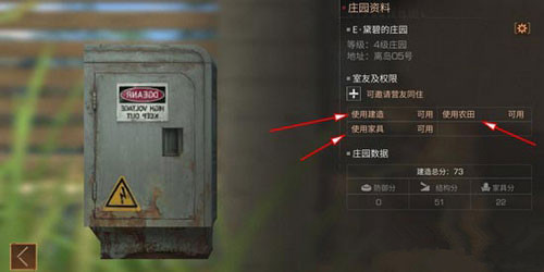 ������֮����ô����ͬ��