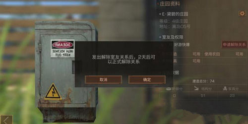 ������֮����ô����ͬ��