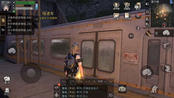 ������֮����ô��������