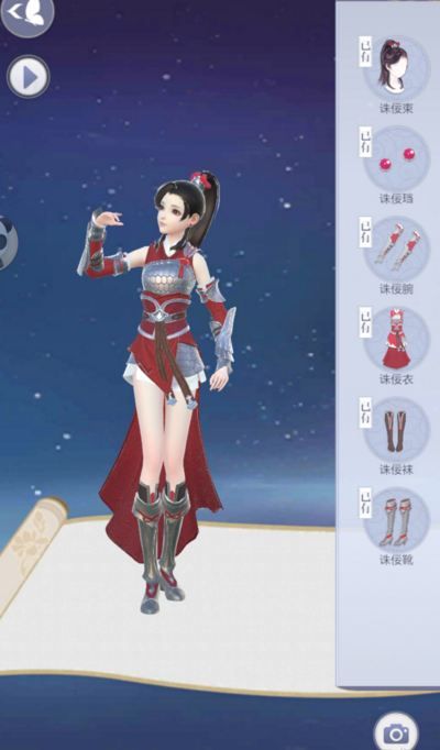 ���������¡����Ǿ�����乥��