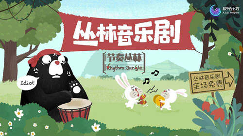 ��������֡�������ô��