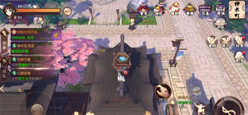 《侍魂胧月传说》神木町屋顶的木桶寻宝一览