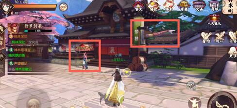 ���̻����´�˵�����Ʈ����λ��