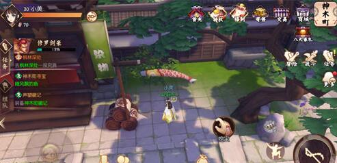 ���̻����´�˵�����Ʈ����λ��