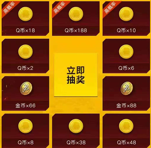 �����������̼�ս����S4��������Q�����