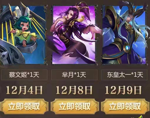 ��������ҫ������̨������Ƥ�����