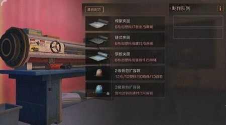 ������֮���·��в�ѡ���Ƽ�