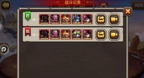 ��С�������桷���Ҫ��39��ƽ�������Ƽ�