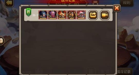 ��С�������桷���Ҫ��39��ƽ�������Ƽ�