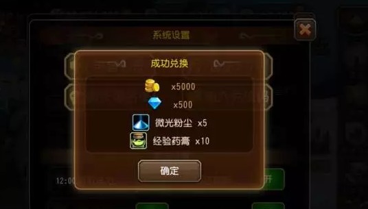 ��С�������桷���Ҫ��39��ƽ�������Ƽ�