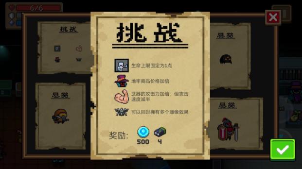 ��Ԫ����ʿ��12��6����ս�򷨹���