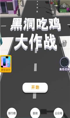 ���ڶ�����ս����ô����ʱ��