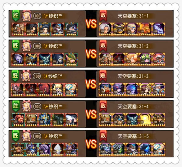 ��С�������桷ƽ�������ι����Ҫ��31