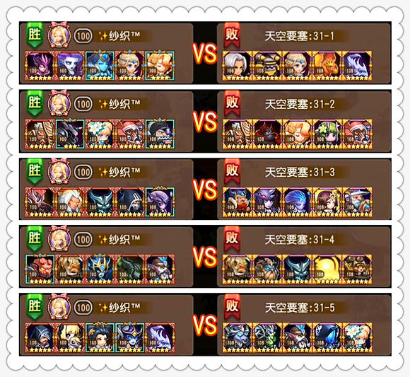 ��С�������桷ƽ�������ι����Ҫ��31