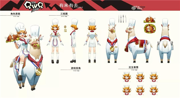 ������ѧ԰�����������ﱳ������