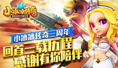 ���������桷��ҹħ��������δ���