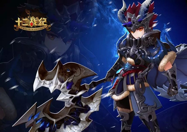 ��ʮ��ս�͡�˹�ɿ˳��ȱ��ľ��Ѽ���