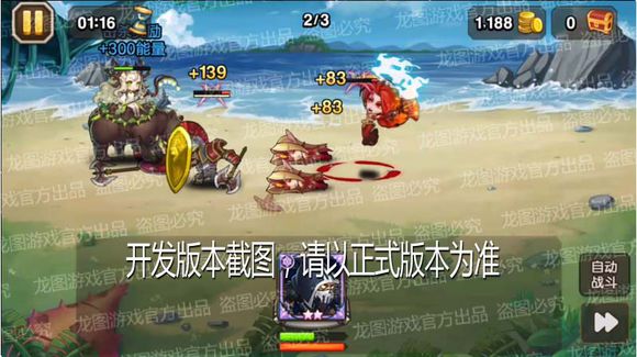 ��С�������桷��³��������ô��