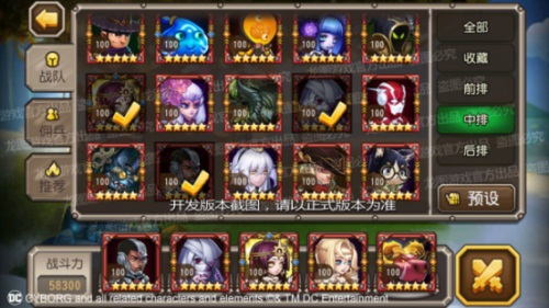 ��С�������桷�ֹ���ʲô����