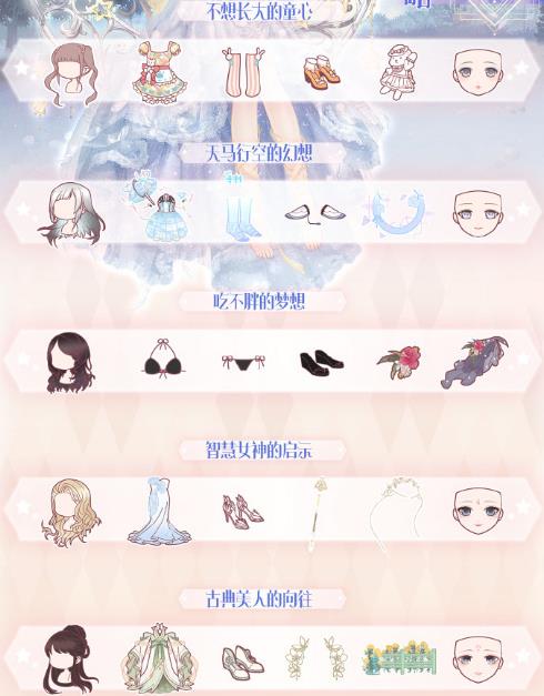 ���漣ůů��������Ըȫ�ؿ����乥��