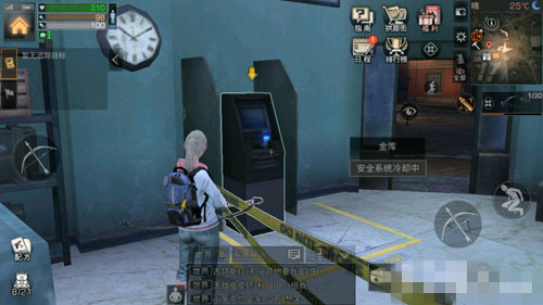 ������֮�󡷶���֮�ǽ�ⰲȫϵͳ��ȴ����ô��