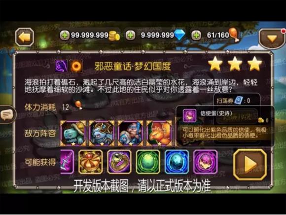 ��С�������桷��ʹ��ȡ����ͼ��