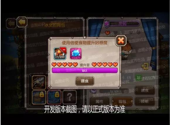 ��С�������桷��ʹ��ȡ����ͼ��