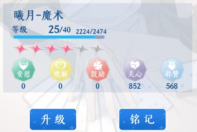 ���μ伯�������3-7���ǹ��ؼ���