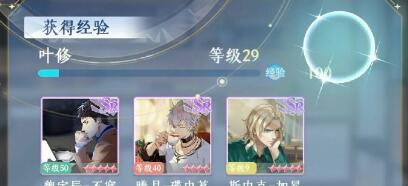 ���μ伯�������5-20���ǹ��ؼ���