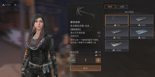 ������֮������������ô�ջ�