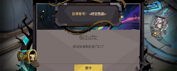 ��̰������2��ʱ�������ƺ���ô��