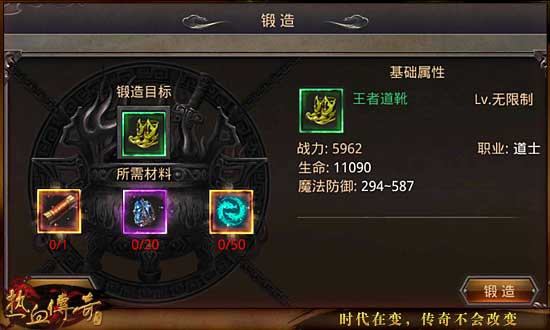 ����Ѫ���桷�ֻ�����������ô��