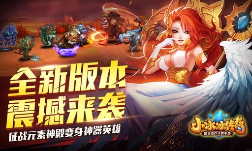 ��2018С�������桷��ϻӢ������