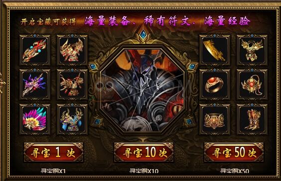 �����´��桷��ô���ٻ��װ��