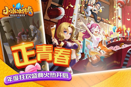 ��С�������桷��ô���ϻ