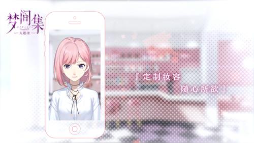 ���μ伯�����������ȫ��8���������߹���