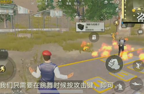 �����������̼�ս�����°��ƶ�����BUG