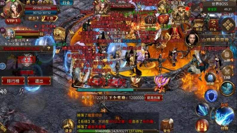 ��176���Ŵ��桷������ͼ�淨����